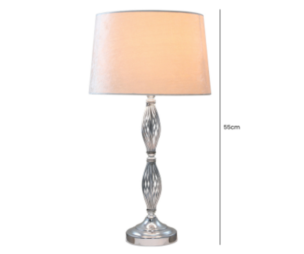 HSUK-  Value Wire Ball Table Lamp With Ivory Shade