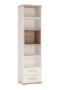 Alice Tall 2 drawer bookcase with lemon handles - Bookcase - Home Store UK
