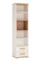 Alice Tall 2 drawer bookcase with orange handles - Bookcase - Home Store UK